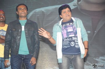 Oka Laila Kosam Movie Audio Success Function